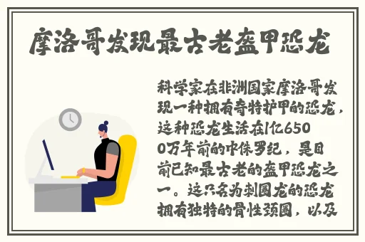 放荡女教师