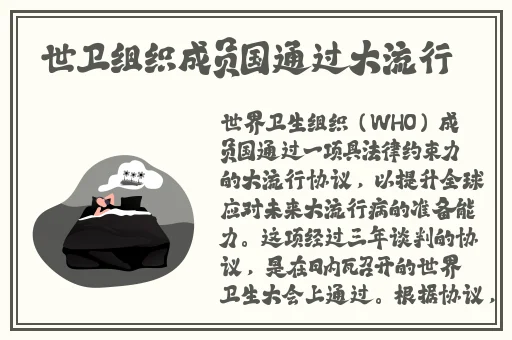 天堂在线www