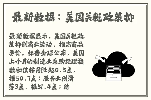 我妈妈在后车座姥姥家