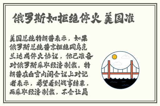 拔萝卜也是黄91