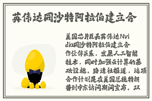 万篇长征-黑料不打烊2024